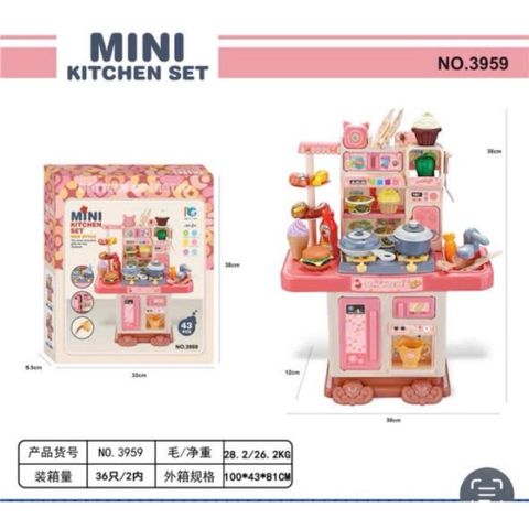 Bộ Đồ Chơi Nhà Bếp Mini Cho Bé 43 Chi Tiết – Mini Kitchen Set Có Bếp, Tủ Lạnh, Nồi Niêu 3959