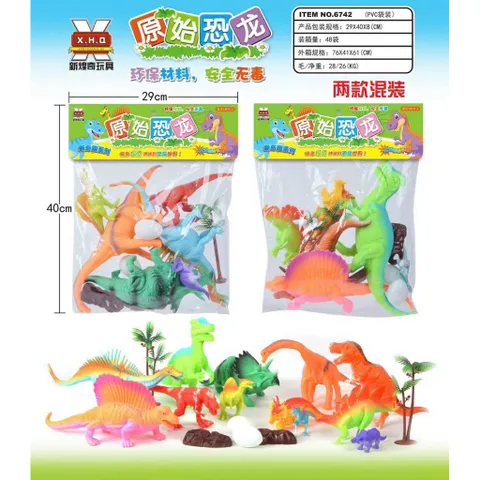 Bộ Khủng Long Nhựa Size Lớn 6742 giao ngẫu nhiên