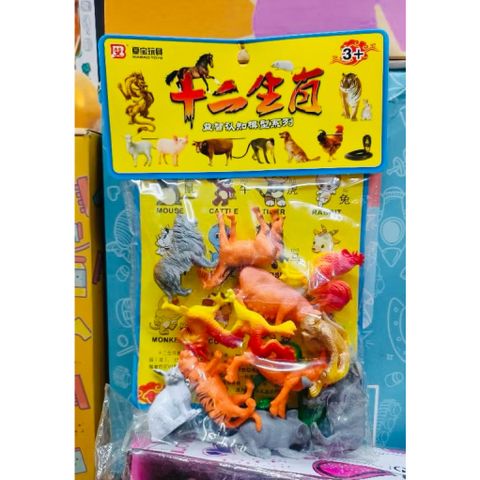 Bộ Mô Hình 12 Con Giáp - Set Đồ Chơi Con Vật Giúp Bé Học Nhận Biết Động Vật 6726 6613