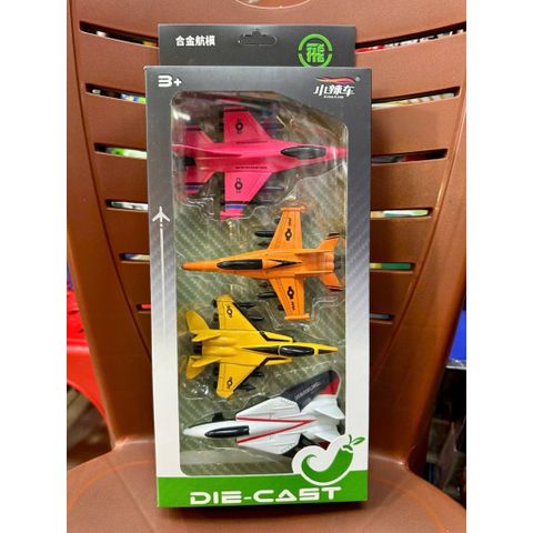 Mô Hình Máy Bay ✈️ Die Cast 1210-805 Gồm 4 Chiếc Máy Bay Chạy Bằng Đà, Xe Đồ Chơi Cho Bé