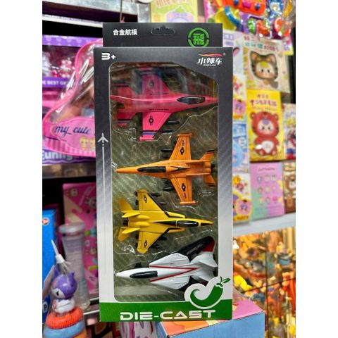 Mô Hình Máy Bay ✈️ Die Cast 1210-805 Gồm 4 Chiếc Máy Bay Chạy Bằng Đà, Xe Đồ Chơi Cho Bé