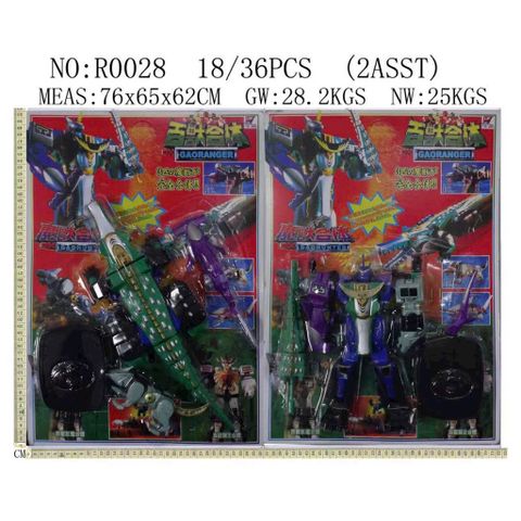 Robot Siêu Nhân GaoRanger DX GaoHunter – Đồ Chơi Biến Hình Khủng Long Cá Sấu 🐊 R0028 Chọn Ngẫu Nhiên