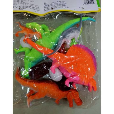 Bộ Khủng Long Nhựa Size Lớn 6742 giao ngẫu nhiên