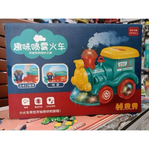 (22930) 🚂 Tàu Hỏa Phun Sương Có Đèn Nhạc Cho Bé – Xe Lửa Chạy Pin – Đồ Chơi Vận Động