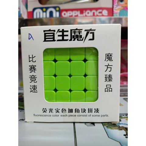 Rubik 4x4 Dạ Quang Màu Neon – Khối Lập Phương Xoay Mượt – Đồ Chơi Trí Tuệ