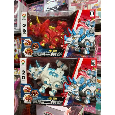 Khủng Long 🦖 Chạy Bằng Pin Có Đèn Và Âm Thanh, Có 3 Phân Loại 666-22 666-40 666-44, Đồ Chơi Robot Khủng Long Cho Bé