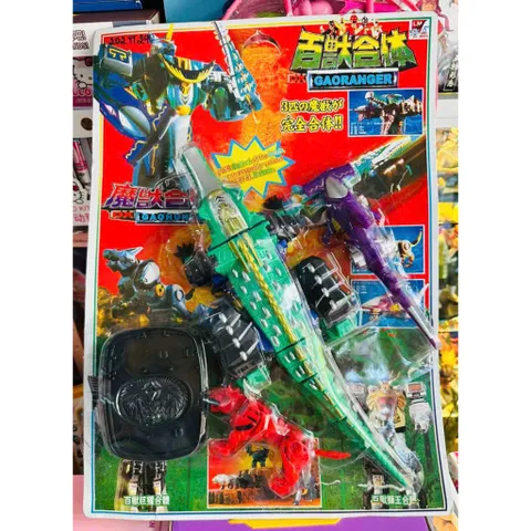 Robot Siêu Nhân GaoRanger DX GaoHunter – Đồ Chơi Biến Hình Khủng Long Cá Sấu 🐊 R0028 Chọn Ngẫu Nhiên