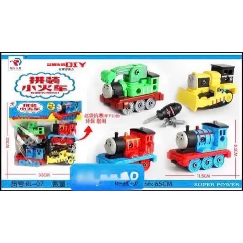 🚂 Bộ Đồ Chơi Tàu Hỏa Lắp Ráp DIY 4 Chi Tiết Kèm Tua Vít – Assemble Train – Đồ Chơi Tháo Lắp Cho Bé RL589-17D RL-7