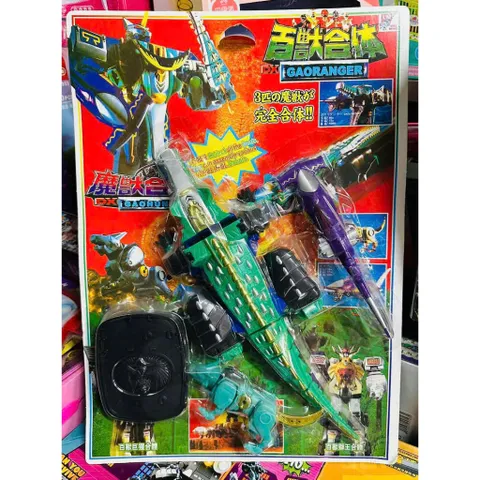 Robot Siêu Nhân GaoRanger DX GaoHunter – Đồ Chơi Biến Hình Khủng Long Cá Sấu 🐊 R0028 Chọn Ngẫu Nhiên