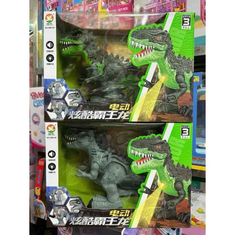 Khủng Long 🦖 Chạy Bằng Pin Có Đèn Và Âm Thanh, Có 3 Phân Loại 666-22 666-40 666-44, Đồ Chơi Robot Khủng Long Cho Bé