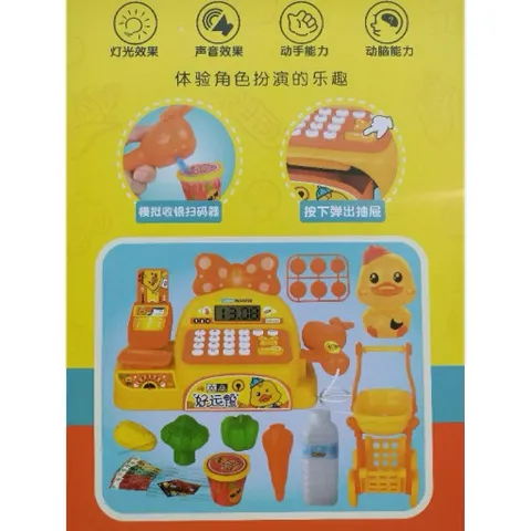 Bộ Đồ Chơi Quầy Thu Ngân Siêu Thị 24 Món – Có Xe Đẩy, Rau Củ, Đồ Ăn – Đồ Chơi Nhập Vai Cho Bé B999-53