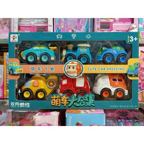 Bộ 6 Xe Ô Tô Đồ Chơi Đẩy Trớn Cho Bé 3+ – Xe Cứu Hỏa, Cứu Thương, Công Trình – Mô Hình Cute Car 🚗 669