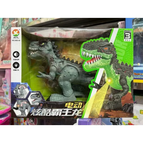 Khủng Long 🦖 Chạy Bằng Pin Có Đèn Và Âm Thanh, Có 3 Phân Loại 666-22 666-40 666-44, Đồ Chơi Robot Khủng Long Cho Bé