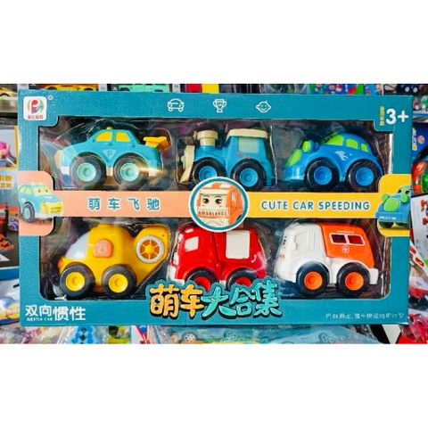 Bộ 6 Xe Ô Tô Đồ Chơi Đẩy Trớn Cho Bé 3+ – Xe Cứu Hỏa, Cứu Thương, Công Trình – Mô Hình Cute Car 🚗 669