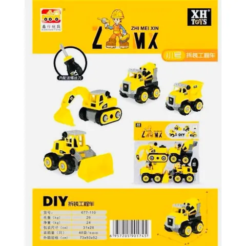 🚜🚂✈️ Bộ Đồ Chơi Lắp Ráp DIY 4 Chi Tiết –Tàu Hỏa / Xe Công Trình / Máy Bay Trực Thăng Kèm Tua Vít RL589-17D RL-09 677-110