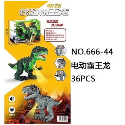 Khủng Long 🦖 Chạy Bằng Pin Có Đèn Và Âm Thanh, Có 3 Phân Loại 666-22 666-40 666-44, Đồ Chơi Robot Khủng Long Cho Bé
