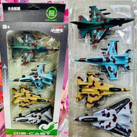 Mô Hình Máy Bay ✈️ Die Cast 1210-822 Gồm 4 Chiếc Máy Bay Chạy Bằng Đà, Xe Đồ Chơi Cho Bé
