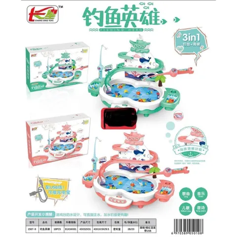 BỘ CÂU CÁ ĐIỆN 3IN1 FISHING HERO 1567-9 – HỒ CÂU CÁ CÓ NHẠC KÈM ĐƯỜNG TRƯỢT CÁ CHO BÉ 3+