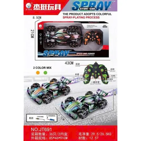 Xe Điều Khiển Phun Sương SPRAY Stunt Car 2.4GHz – Lộn 360° – Có Đèn LED – Drift 4 Bánh Cao Cấp JT691 Giao ngẫu nhiên