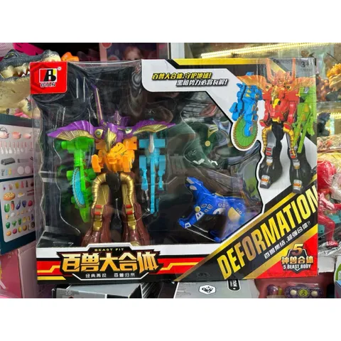 Robot Biến Hình 5 Thú Hợp Thể Beast Fit Deformation – Đồ Chơi Lắp Ghép Siêu Nhân Robot BIAN 6803 Giao mẫu ngẫu nhiên