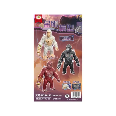 🦍 Mô Hình Khỉ Đột King Kong Khổng Lồ 28cm Khớp Cử Động 246-50 giao màu ngẫu nhiên