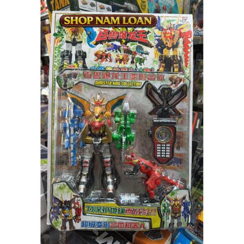 Robot Biến Hình Khủng Long Monster King Collection – Đồ Chơi Lắp Ghép Hợp Thể Siêu Anh Hùng 30861