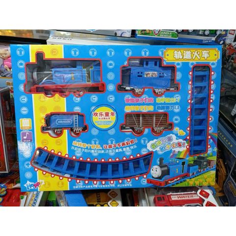 🚂 Tàu Hỏa Mặt Cười Chạy Pin Có Ray – Bộ Tàu Lửa Lắp Ráp Có Đèn Nhạc – Hộp To 48cm Cho Bé (989-38)
