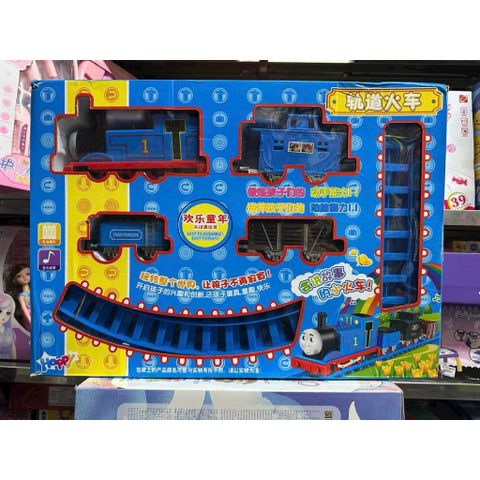 🚂 Tàu Hỏa Mặt Cười Chạy Pin Có Ray – Bộ Tàu Lửa Lắp Ráp Có Đèn Nhạc – Hộp To 48cm Cho Bé (989-38)