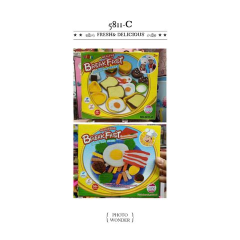Hộp đất nặn YiQis 5811-C Breakfast color clay series, đồ chơi thủ công đất sét tạo hình bữa ăn sáng