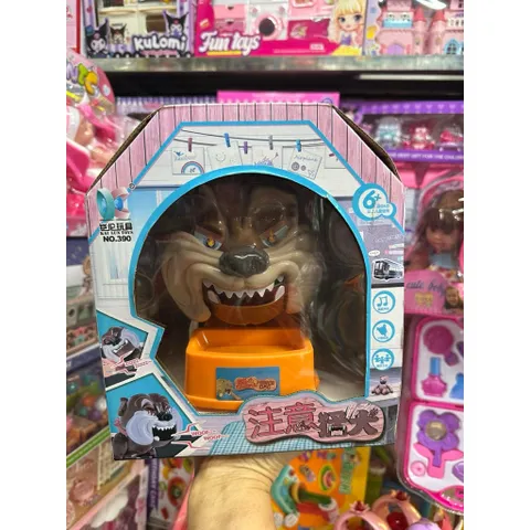 Trò Chơi Chó Giữ Xương Có Nhạc – Beware Dog Game Thử Thách Rút Xương 2–4 Người Chơi mã 390