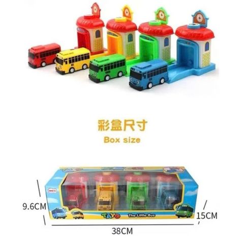 Bộ 4 chiếc xe ô tô bus Tayo The Little Bus, xe ô tô đồ chơi cho bé, chọn màu ngẫu nhiên