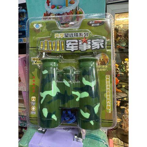Ống Nhòm Đồ Chơi Cho Bé – Ống Nhòm Quan Sát Dã Ngoại Phóng To Rõ Nét 061-8