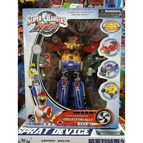 Robot Siêu Nhân Super Rangers RPM Hợp Thể 3 Xe LD6688-A