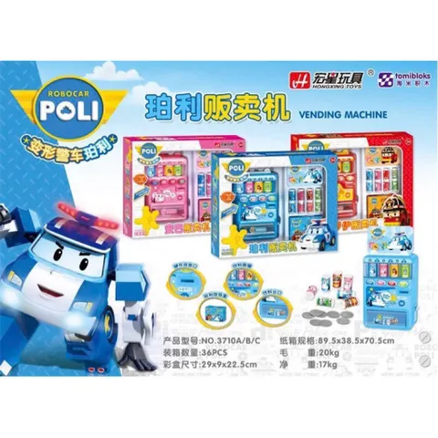 Mô Phỏng Máy Bán Nước Ngọt Tự Động 3710 Robocar Poli Chọn Màu Ngẫu Nhiên, Đồ Chơi Nhập Vai Bé Chơi Đồ Hàng