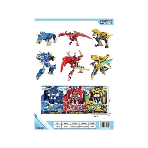 Lắp ráp Transformer Robot Biến Hình Khủng Long – Rex Prince 2024-3 / Sharp Shoter 2024-1 / Pterod Assassin 2024-2
