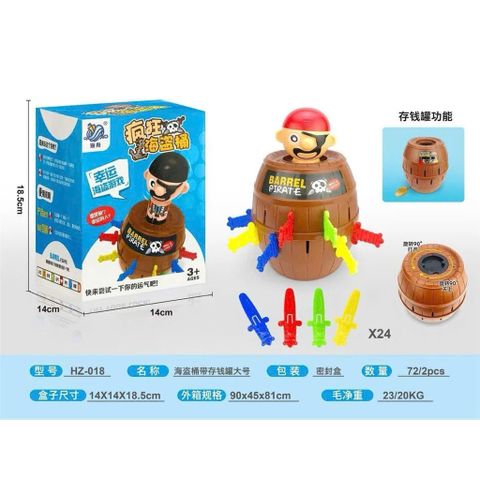 Trò Chơi Thùng Hải Tặc Mini Cắm Kiếm Bật Nhảy – Game Gia Đình Vui Nhộn 2–4 Người Chơi Cho Bé HZ-018