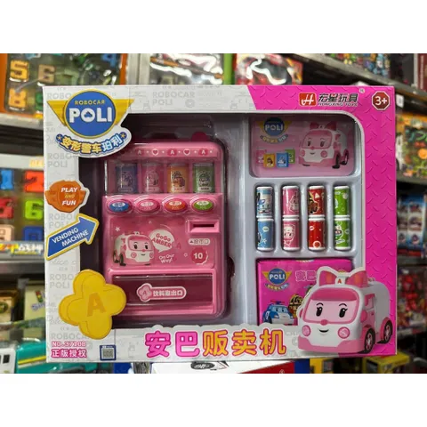 Mô Phỏng Máy Bán Nước Ngọt Tự Động 3710 Robocar Poli Chọn Màu Ngẫu Nhiên, Đồ Chơi Nhập Vai Bé Chơi Đồ Hàng