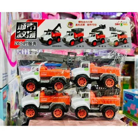 🚒 Bộ 4 xe cứu hộ công trình 24H – Xe cứu hỏa, xe cẩu, xe thang kéo lùi – Xe ô tô đồ chơi cho bé (277)