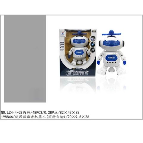 Đồ Chơi Robot Mắt Tròn Phát Nhạc Phát Sáng – Tự Xoay 360° 444-2