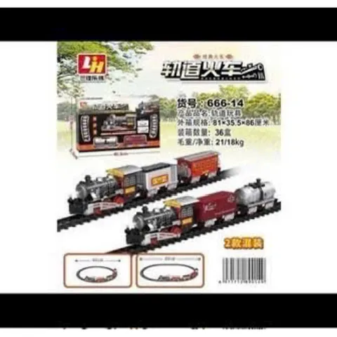 🚂 Bộ Tàu Lửa Cổ Điển Có Ray Lắp Ráp – Chạy Pin Có Đèn & Nhạc – Quà Tặng Cho Bé (666-14)