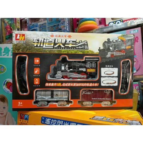 🚂 Bộ Tàu Lửa Cổ Điển Có Ray Lắp Ráp – Chạy Pin Có Đèn & Nhạc – Quà Tặng Cho Bé (666-14)