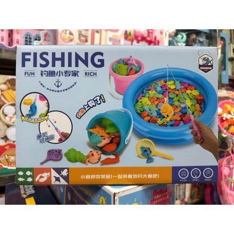 🎣 Bộ Đồ Chơi Câu Cá Hồ Bơm Hơi Có Xô Đựng 9962