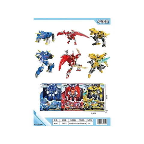 Bộ lắp ghép biến hình robot khủng long Dino REX Prince 2024-3, đồ chơi lắp ráp siêu nhân