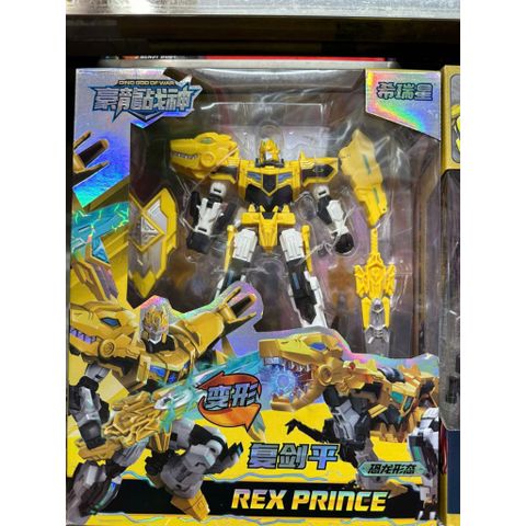 Bộ lắp ghép biến hình robot khủng long Dino REX Prince 2024-3, đồ chơi lắp ráp siêu nhân