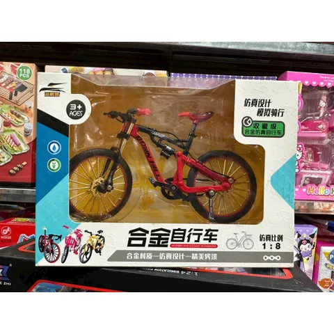 🚲 Xe Đạp Mô Hình Hợp Kim 1:8 Diecast Bicycle Cao Cấp – Xe Đạp Địa Hình Mini Kim Loại, Đồ Chơi Trưng Bày Cho Bé 3688-04