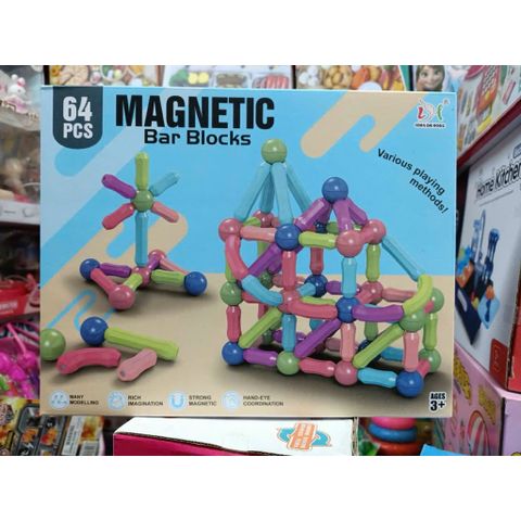 MAGNETIC BAR BLOCKS Bộ Lắp Ráp Thanh Nam Châm Gồm 4 Phân Loại 64 42 36 25 chi tiết H01 H02 H03 H05, Đồ Chơi Xếp Hình