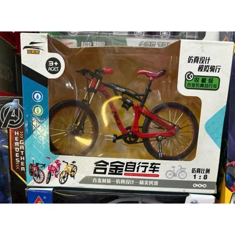 🚲 Xe Đạp Mô Hình Hợp Kim 1:8 Diecast Bicycle Cao Cấp – Xe Đạp Địa Hình Mini Kim Loại, Đồ Chơi Trưng Bày Cho Bé 3688-04