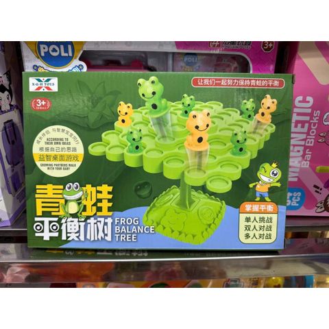 🐸🌳 Bộ Đồ Chơi Ếch Giữ Thăng Bằng Trên Cây 8831 – Vừa Chơi Vừa Học