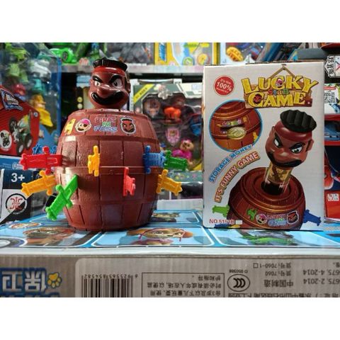 Trò Chơi Funny Game Cắm Kiếm Bật Hải Tặc – Lucky Stab Game Mini 2–4 Người Chơi Cho Bé 7878-1 5151B GIAO NGẪU NHIÊN