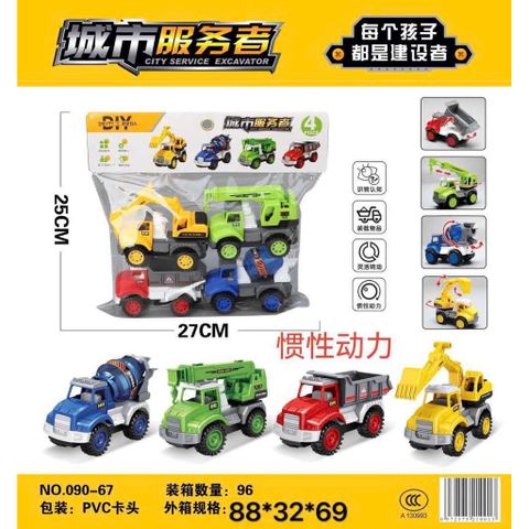 Xe ô tô công trường chạy bằng đà gồm 4 chiếc xe đồ chơi 090-67